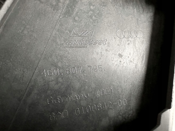 фото №15, Планка впуск ґрати права ліва audi rs6 4g рестайлінг - спойлер