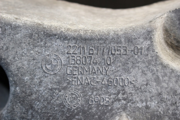 фото №5, Лапи кронштейн двигателя левый bmw e60 e61 6777053 n47