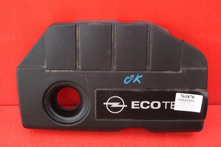 фото №1, Захист двигуна верхня 330188061 opel astra 3 iii h 1.7 cdti 100 km 04-07