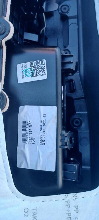 фото №7, Боковина оббивка двері праві перед hyundai tucson iv 82306-n7061