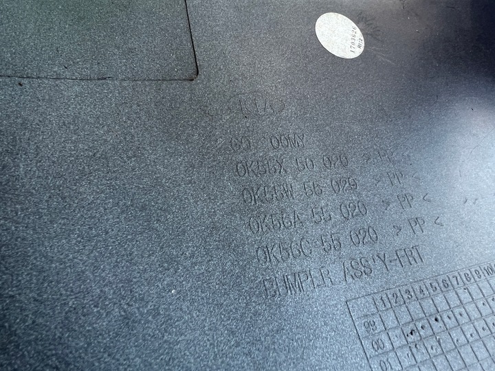 фото №9, Бампер перед переднее kia carnival 1 i 99-01