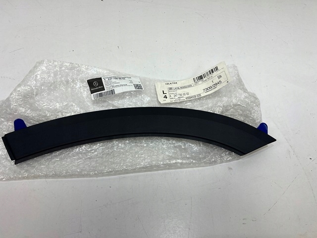 фото №1, Mercedes gla h247 247 планка na дверь левая зад a2477300002 новая оригинальный номер