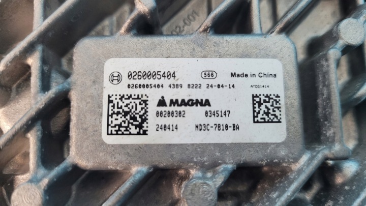 фото №15, Chery omoda 5 24r модуль блок управления коробкой передач 0260005404 nd3c-7810-ba