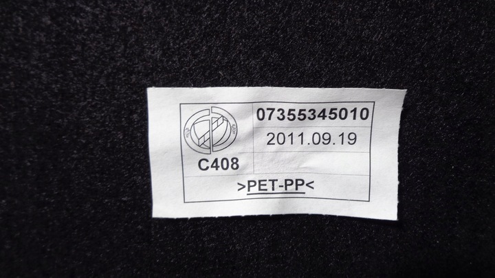 фото №8, Оббивка захист кришки задньої lancia ypsilon 2 ii 5d 2012-