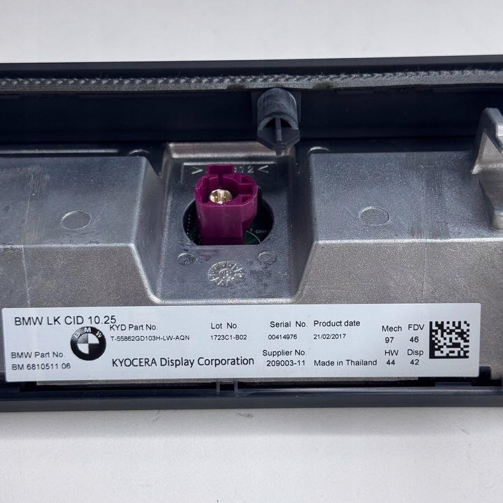 фото №15, Bmw 5 g30 g31 2017 панель / радиопроигрыватель cd/dvd/gps