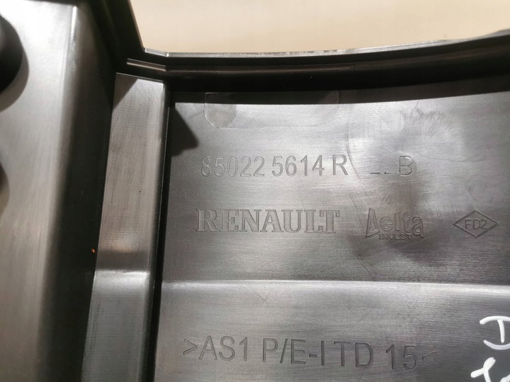 фото №7, Dacia jogger 21- бампер задній лівий кутник зад новий 850170746r