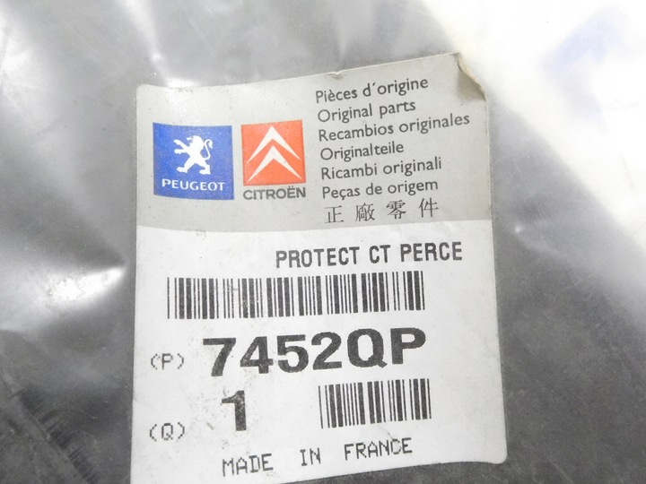 фото №11, Планка бампера зад peugeot 807 оригінальний номер 7452qp