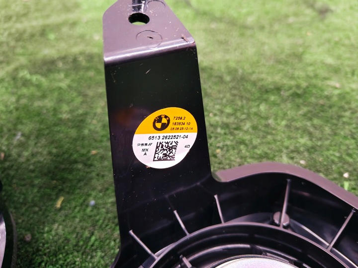 фото №7, Bmw x7 g07 динамик правые левый 2622522 2622521