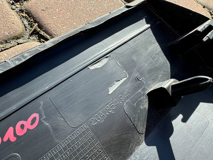 фото №8, Vw troc t-roc 17- планка нижня двері праві перед передні