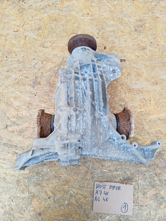 фото №7, Audi a6 a7 4k мост зад дифференциал 0g2500043e идеальный