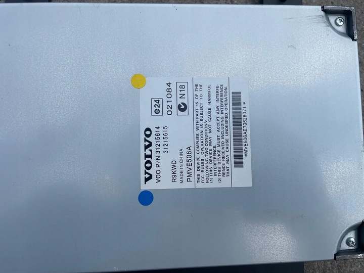 фото №7, Volvo xc70 v70 s80 07- набор dynaudio динамики усилитель комплект