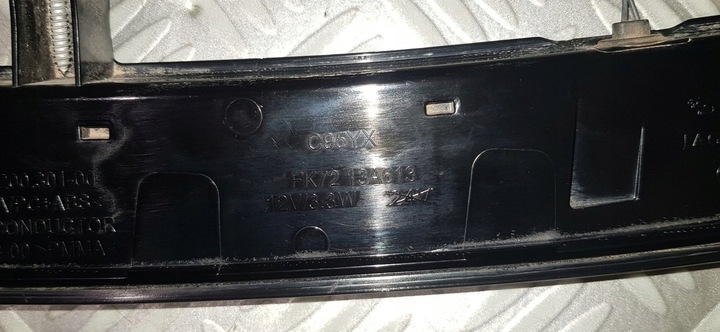 фото №9, Jaguar f-pace f pace xf x260 універсал третє світло сплав кришки зад