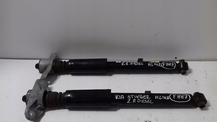 фото №1, Kia stinger 2.2 дизель амортизатор зад задні лівий правий амортизатори