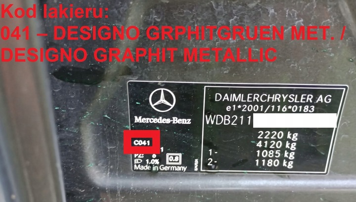 фото №10, Планка дверная правая перед mercedes w211 sedan