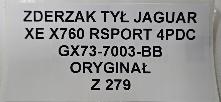 фото №9, Бампер задній  jaguar xe x760 r sport 4 pdc оригінал