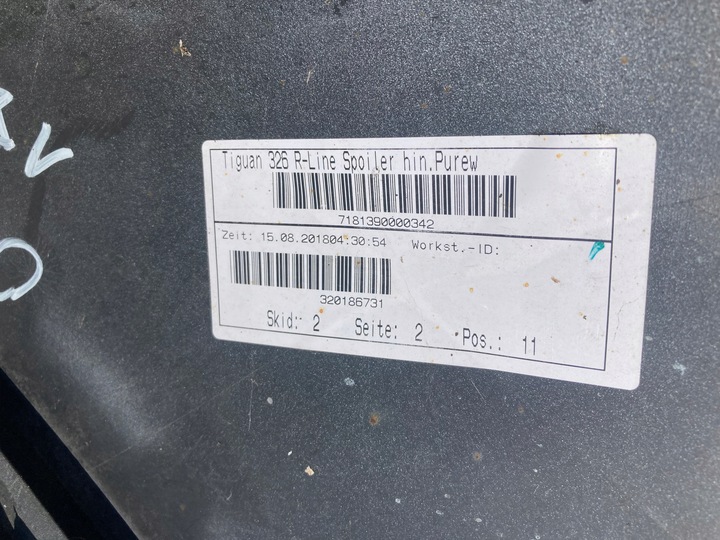 фото №12, Volkswagen tiguan ii r-line спойлер дифузор накладка бампер зад 5na807568g