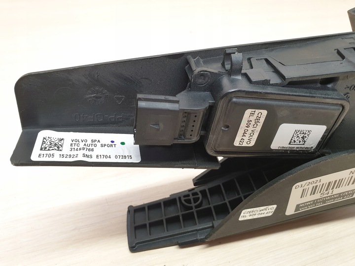 фото №8, Педаль газа volvo r-disign s90 ii s60 v60 v90 xc60 xc90