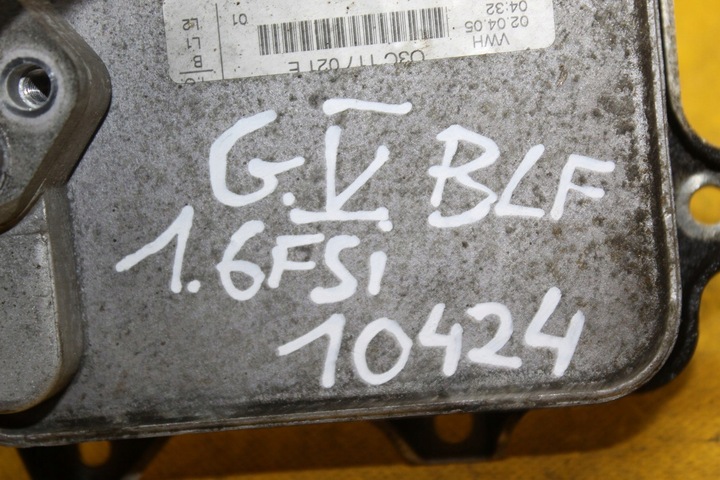 фото №7, Радиатор масла golf v 1.6 fsi 03c117021e blf