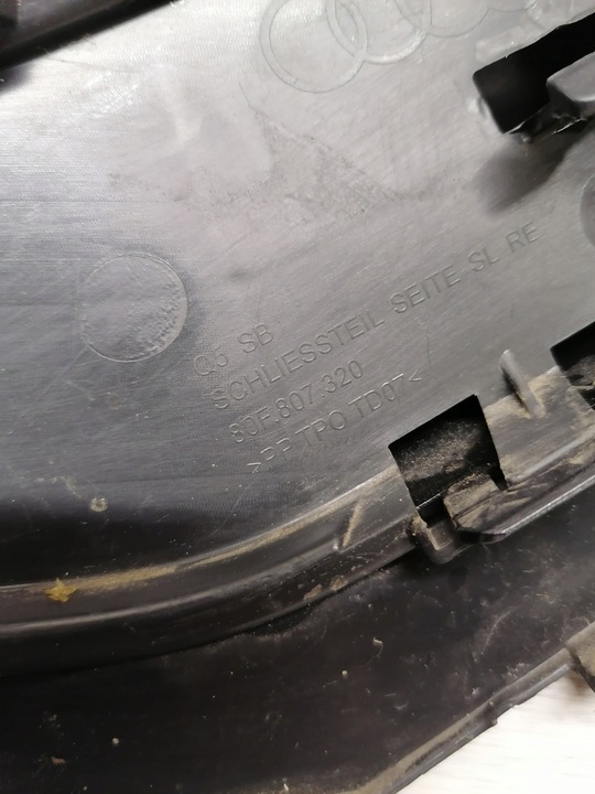 фото №12, Audi q5 sportback решітка праві зад 80f807320