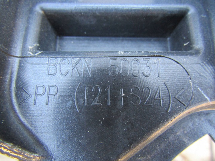 фото №15, Mazda 3 bp iii бампер перед bckn-50031