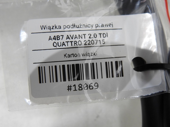 фото №8, Жгут установка лонжероны лампы правая a4 b7