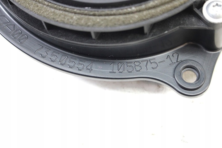 фото №13, Bmw x1 f48 набор динамиков 9281896 динамики x2 f39 2 f45 f46 sport xdrive1