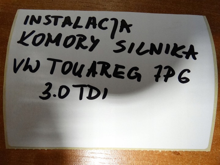 фото №5, Установка камери двигуна vw touareg 7p6 3.0 tdi 1