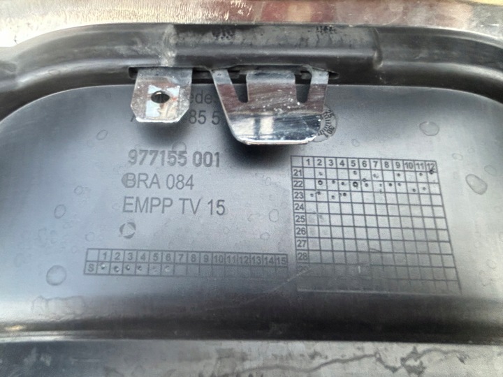 фото №11, Mercedes glc w254 решётка спойлер накладка бампера перед передняя