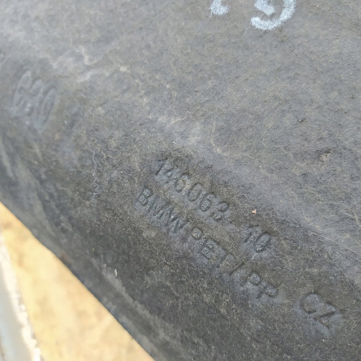 фото №5, Підкрилок лівий зад задні bmw g30 146063