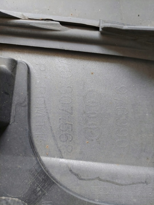 фото №6, Audi q7 s-line накладка бампера зад 4m0807941 l