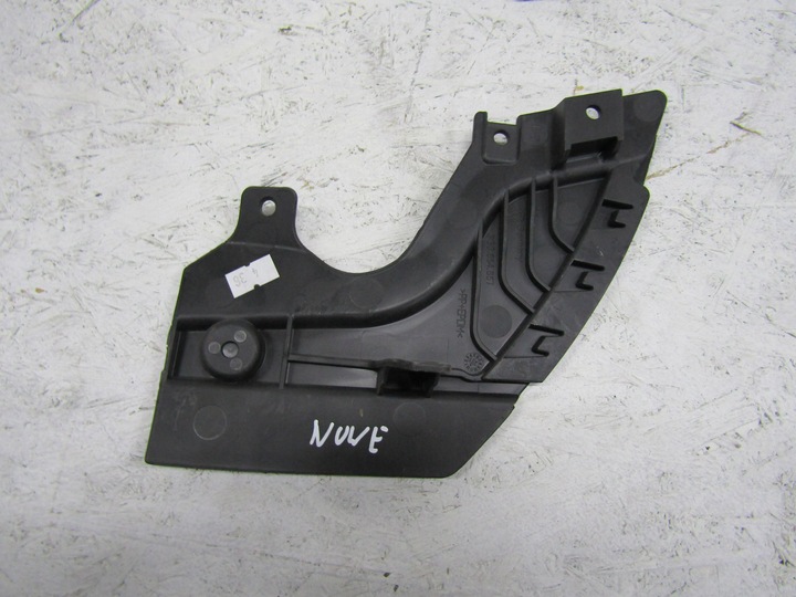 фото №1, Vw passat b8 брызговик левый зад 3g0854857