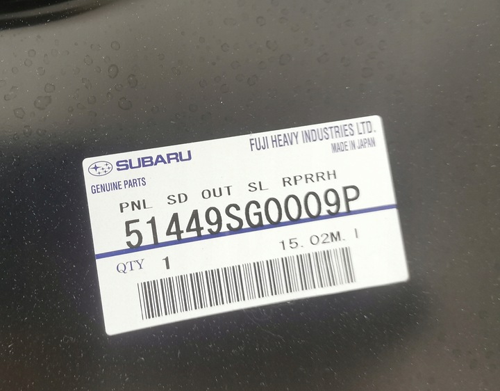 фото №6, Subaru forester iv sj 12 - 18 новый порог правый обшивка