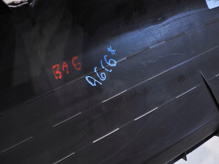 фото №2, Защита ремня заднего зад audi a6 c6 4f5863471