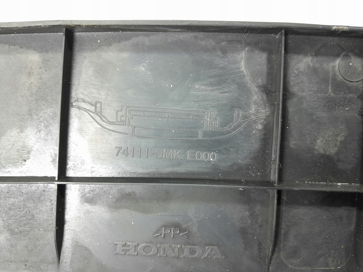 фото №4, Honda civic viii ufo руль воздуха впуск 74111-smk-e000