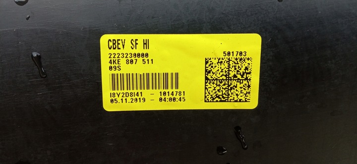 фото №15, Audi e-tron 4ke 4ke807385 бампер зад задний