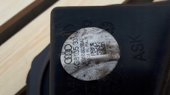 фото №10, A7 4g s7 динамік лівий двері bang olufsen 4g8035301