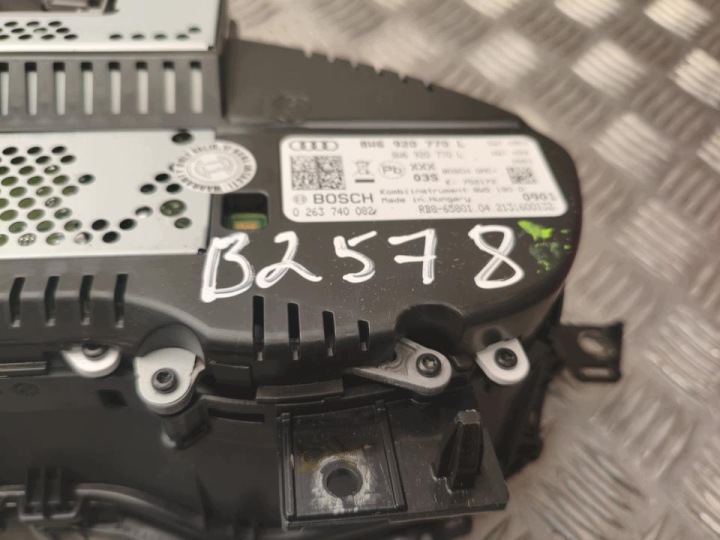 фото №5, Торпедо раздаточная 8w6920770l audi a5 sportback 2021 km/h автоматическая skrzy