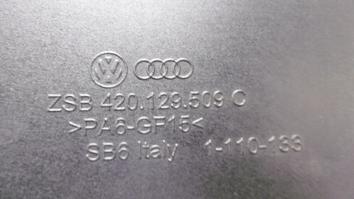 фото №5, Audi r8 420 06 повітропровід труба повітря 420129509c