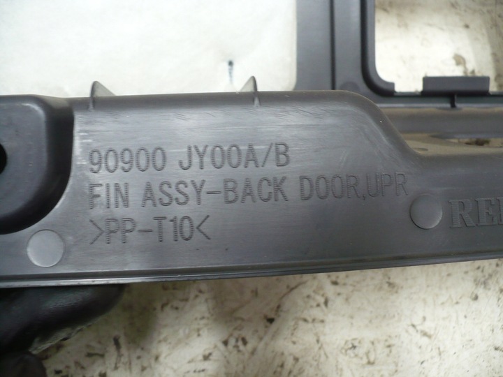 фото №3, Защита ремня заднего renault koleos i 1