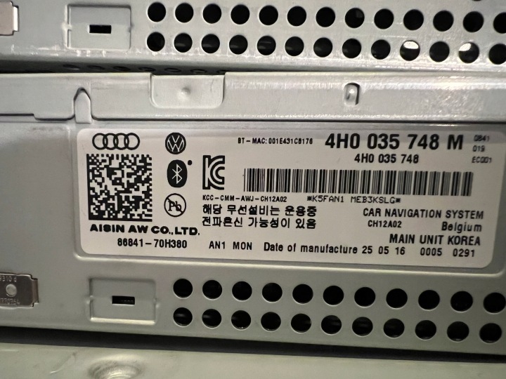 фото №7, Audi a8 s8 d4 рестайлинг считыватель mmi магнитола навигация 3g+ dvd sim 4h0035746m l k