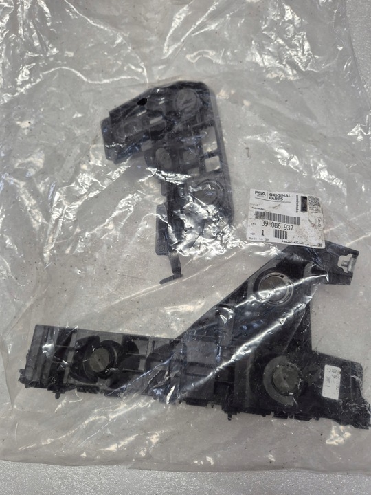 фото №7, Opel astra k v 5 ползун крепление бампера правый зад задний 39086937