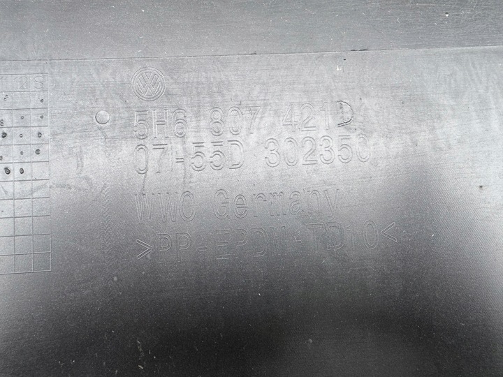 фото №9, Vw volkswagen golf viii golf 8 r-line бампер зад задній 5h6807421d