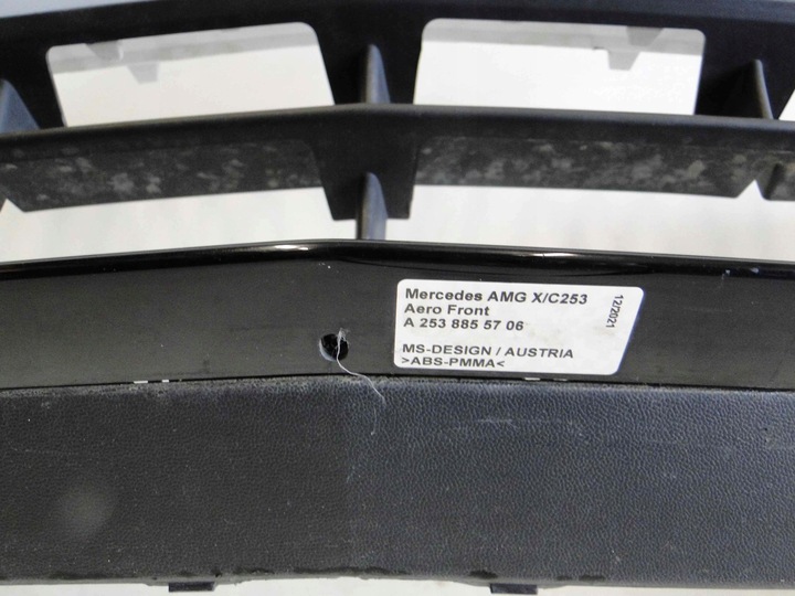 фото №11, Mercedes glc x253 253 рестайлинг бампер pts 63 amg