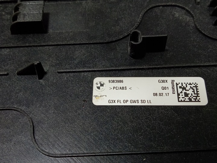 фото №4, Bmw 5 g30 g31 планки декоры дерево fineline cove комплект