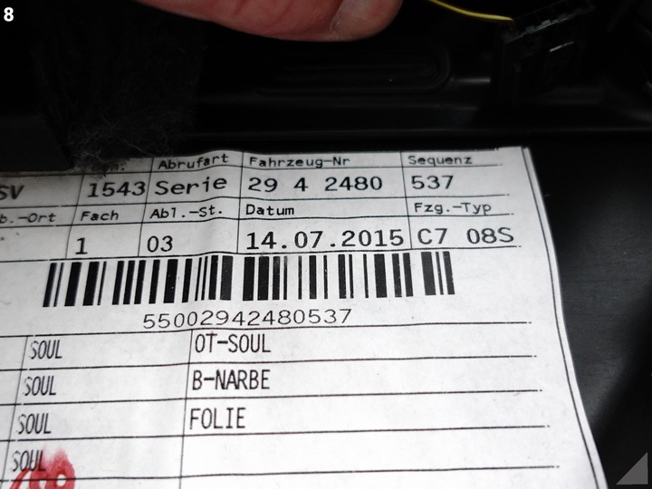 фото №9, Audi a6 s6 4g0 c7 14-18 рестайлінг оббивка боковина двері права зад