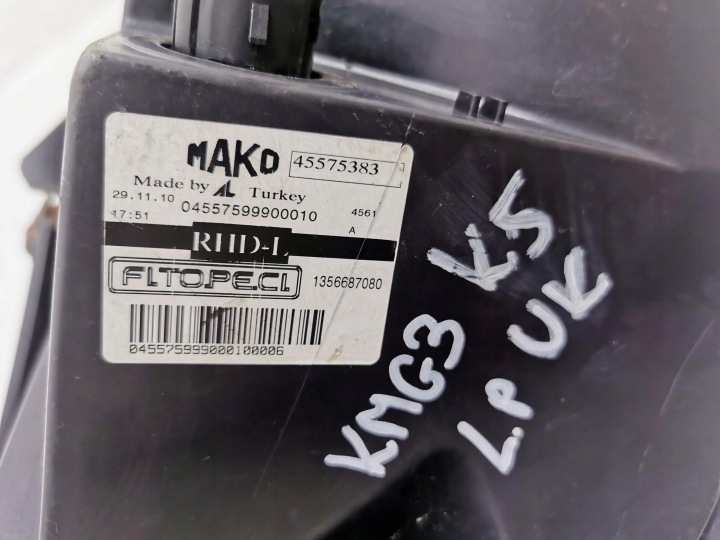 фото №14, Фара ліві перед fiat fiorino iii 1356687080 eu