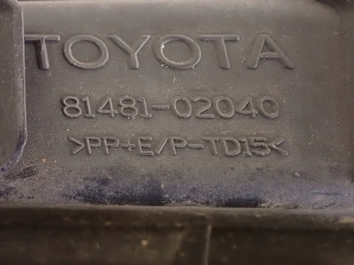 фото №6, Auris i решітка заглушка рамка галоген 81481-02040