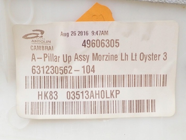 фото №8, Пластик защита стойка левый перед hk83-03513-a jaguar f-pace x761 16r