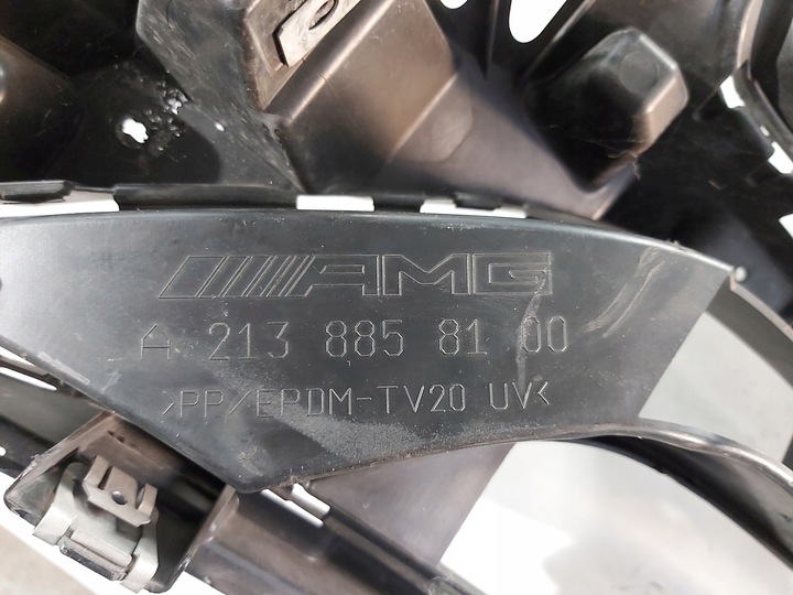 фото №8, Усилитель бампера mercedes e-klasa a213 amg 6.3