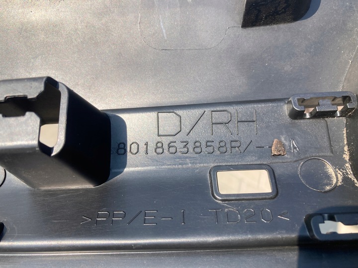 фото №7, Renault kadjar накладка планка двері праві перед 801863858r